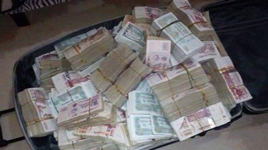 Algeria: 900,000 billion centimes out of banks