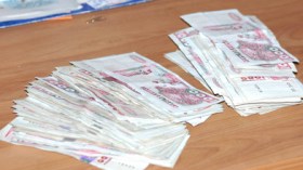 تفاصيل فضيحة نهب 3200 مليار: منظفة كانت تنقل الأموال بالشكارة