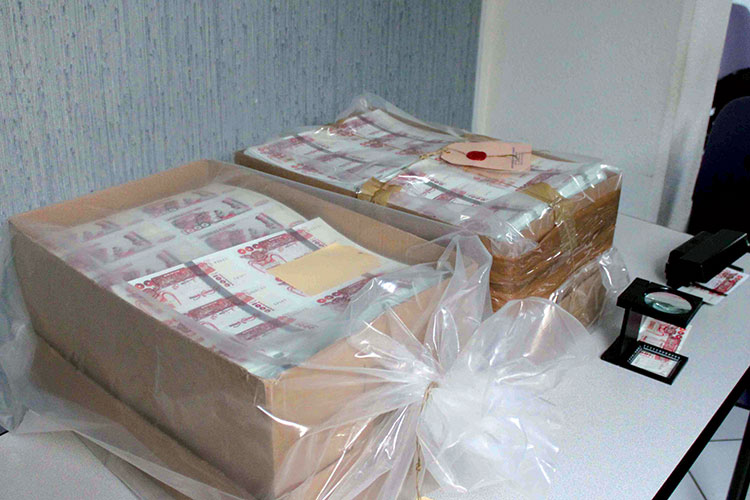 16-month deadline for investors to deposit their money in banks