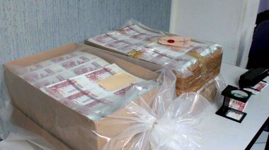 Economie informelle: un délai de 16 mois pour se mettre en conformité