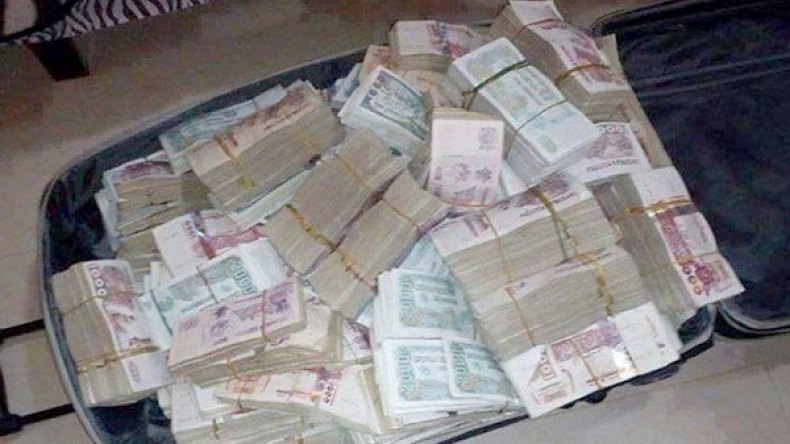 لن نَسأل عن المليار الأول