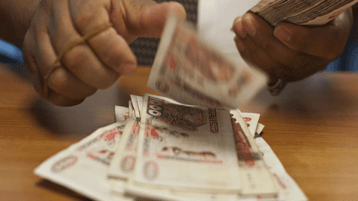 أي ضمانات لأصحاب المال؟