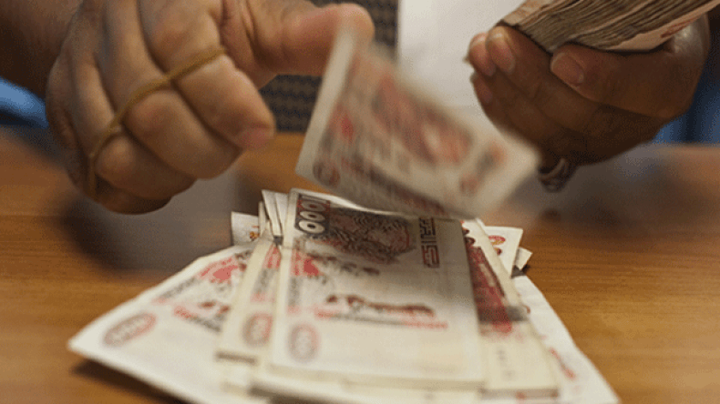 أي ضمانات لأصحاب المال؟