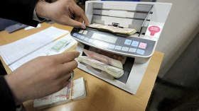 سحب الأموال من أي وكالة بنكية عبر الوطن قريبا