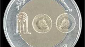 100 دينار مقدار زكاة الفطر هذا العام