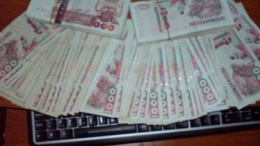 L'IGF découvre un « trou » financier de 40 milliards à la Caisse mutuelle de la Protection civile