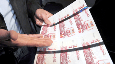 Bouteflika Gives The Green Light To Print Money