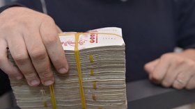 إيطاليون ينصبون على رجل أعمال وفلاحين بالوادي