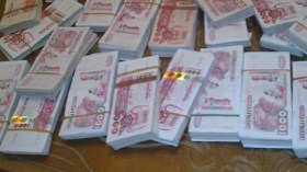 تلميذ يـُفقر والده بصرف 5 ملايير في سهرات ليلية