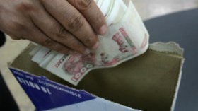 مجهولون  يستولون  على  أموال  صندوق  الزكاة  بحسين  داي