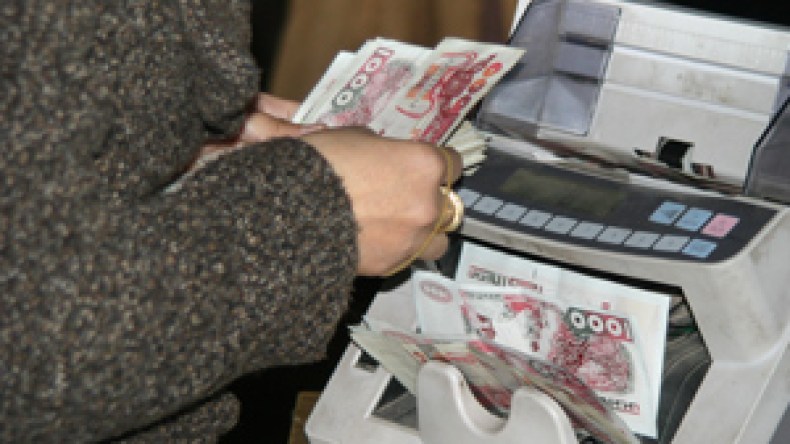 رجال شرطة مزيفون يسحبون 270 مليون من رصيد محامي