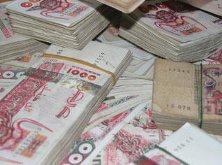 6 Pensions' Fund senior employees at the core of financial scandal