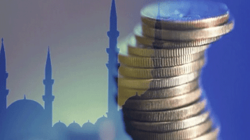 الصيرفة الإسلامية.. ضرورة فتح نقاش