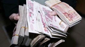 410 مليون دولار قيمة التهرب الضريبي في ولاية الوادي