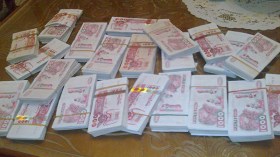 زوجان يسرقان مليارين من قريبهما لتبذيرها في البذخ و”التحواس”!
