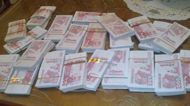 Basle Index: Algeria Ranks 51th In The World Against Money Laundering