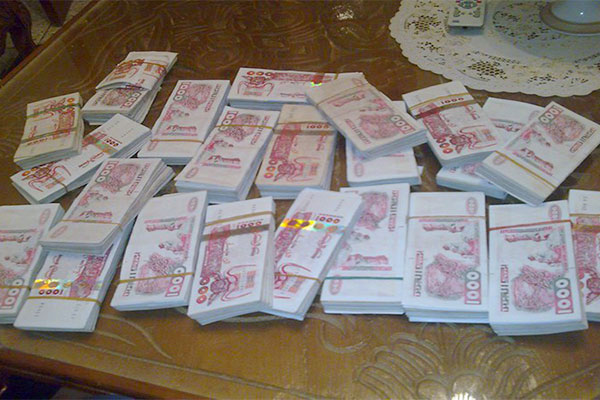 Basle Index: Algeria Ranks 51th In The World Against Money Laundering