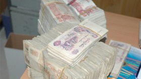 ضابط مزيف يحتال على طبيبة ويسلبها 320 مليون