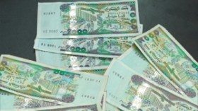 هنا تصك النقود وتفضح عصابات التزوير