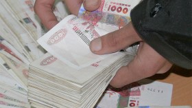 تفكيك شبكة جهوية لترويج الأموال المزورة في الأسواق بخنشلة