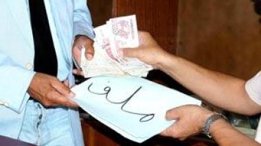 Selon le rapport annuel de l’association nationale de lutte contre la corruption : elle draine  10% de l’argent des grands projets