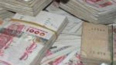 Algérie : le taux d'inflation a atteint 4,5% durant les 7 premiers mois de l'année 2008