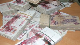 تأخر  توزيع  زكاة  2009  يحرم  أهالي  غزة  من  مساعدات  تفوق  28  مليارا