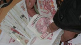 Augmentations allant de 6 à 13 mille dinars dans les salaires des employés de banques