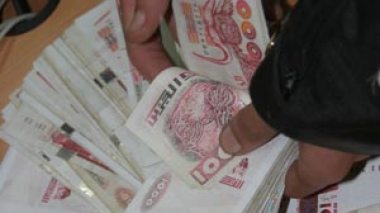 Augmentations allant de 6 à 13 mille dinars dans les salaires des employés de banques