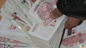 Algérie/ 16 affaires pendantes liées à la corruption devant la Cour Suprême ce Samedi.