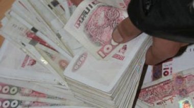 Algérie/ 16 affaires pendantes liées à la corruption devant la Cour Suprême ce Samedi.