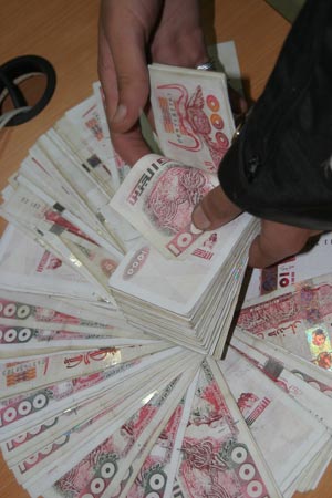 Algérie/ 16 affaires pendantes liées à la corruption devant la Cour Suprême ce Samedi.