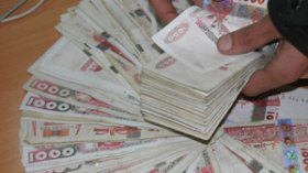 تهرّب ضريبي بـ 21 الف مليار في 2009