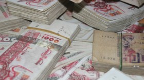 إحباط تهريب مليار ونصف مليار سنتيم جزائري إلى تونس