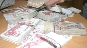 عصابة تؤسّس شركة وهمية لتبييض الأموال