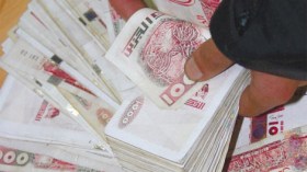 وتيرة التضخم في تراجع