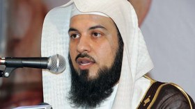 بريطانيا تمنع العريفي من دخول أراضيها بعد اتهامه بـ”التحريض”