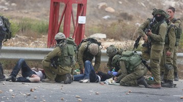 الوحدة أو الخيانة