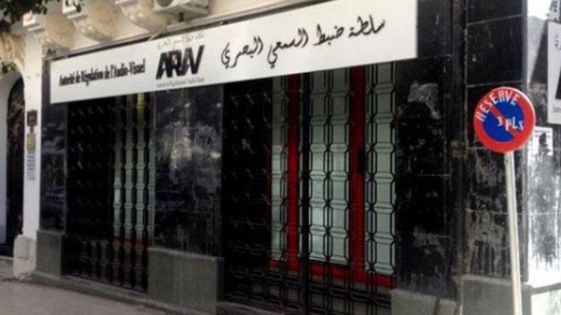 عبد المجيد تبون يعين محمد لوبر رئيسا لسلطة ضبط السمعي البصري