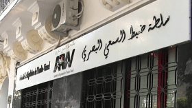 سلطة الضبط تدعو القنوات لتفادي الإثارة