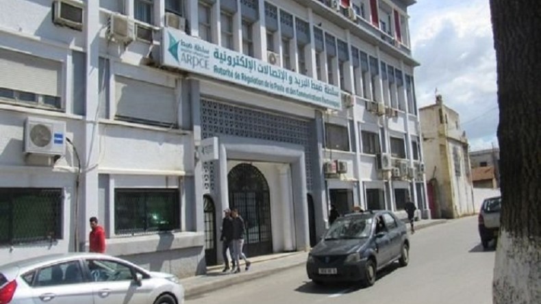 هذا عدد المشتركين في شبكتي الهاتف الثابت والنقال في الجزائر