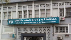 سلطة الضبط تنفي وجود زيادات في تسعيرة مكالمات الهاتف النقال