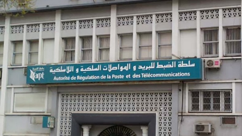 سلطة الضبط تنفي وجود زيادات في تسعيرة مكالمات الهاتف النقال