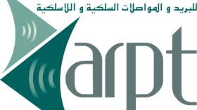 سلطة الضبط تكرس التمييز والتفرقة بين الجزائريين!