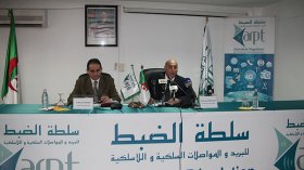 29 مليون مشترك في الإنترنت و47 مليون في الهاتف النقال