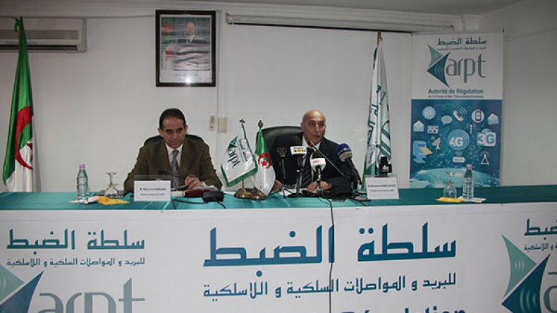 29 مليون مشترك في الإنترنت و47 مليون في الهاتف النقال