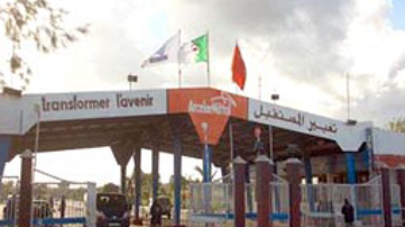 إدارة أرسيلور تتراجع عن قرار الخصم من أجور العمال