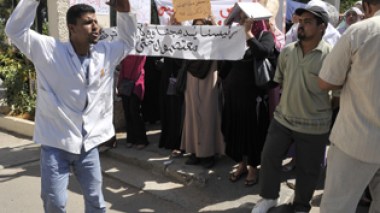 Snte: les travailleurs de l’éducation rejoignent le débrayage du 10 octobre