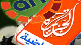 الجزائريون يبحثون عن متابعة مباراة زامبيا ومصر