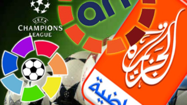 بطاقة‮ “‬آرتي‮” ‬جاوز‮ ‬سعرها‮ ‬المليون‮ ‬و‮”‬الجزيرة‮” ‬معدومة